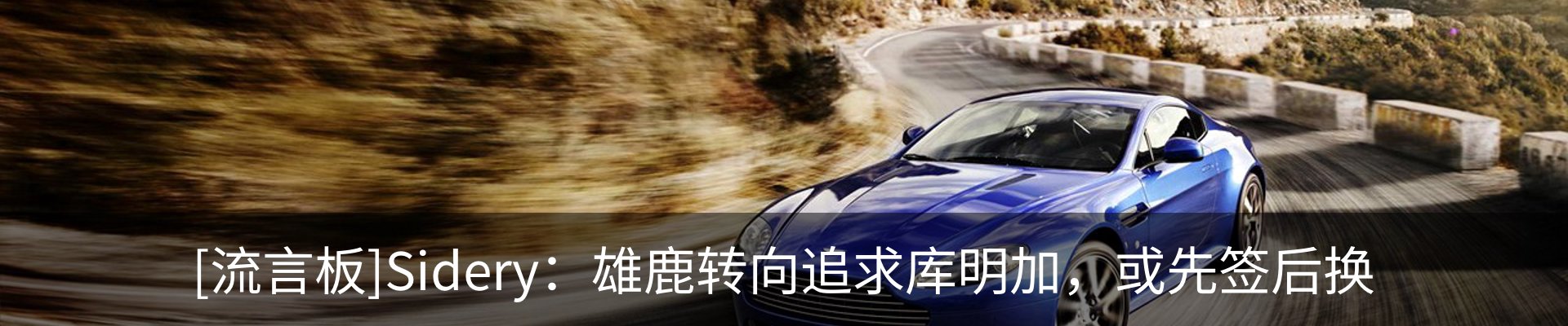 资讯中心